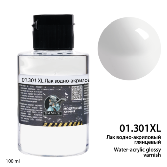 Jim Scale глянцевый Gloss Varnish 2, 100 мл