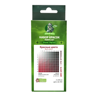 Набор универсальных красок Jim Scale 02.704 “Красные цвета”