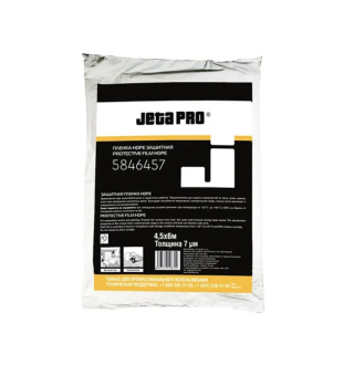 JETA PRO 5846457 Маскирующая пленка статичная, толщ. 7 мкм, 4,5 х 6 м, в инд. упаковке