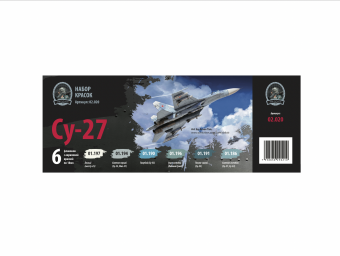 Набор акриловых красок Jim Scale 02.020 "Су-27, Су-33"