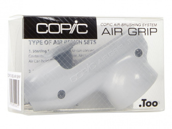 Насадка-распылитель Grip для аэрогр. системы Copic