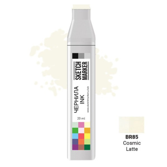 Чернила спиртовые SKETCHMARKER 22 мл цв. BR85 Cosmic Latte