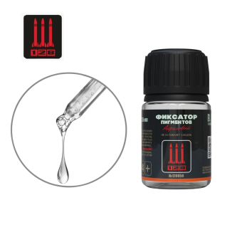 128 G-1 Фиксатор пигмента, 35 мл