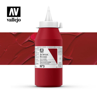 Краска Vallejo Acrylic Studio #3 Naphthol Crimson (Карминовый нафтол), 1 л
