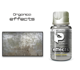 Pacific88 эффект Светлая серая пыль (light grey dust)