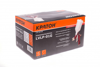 Краскораспылитель Кратон LVLP-01G