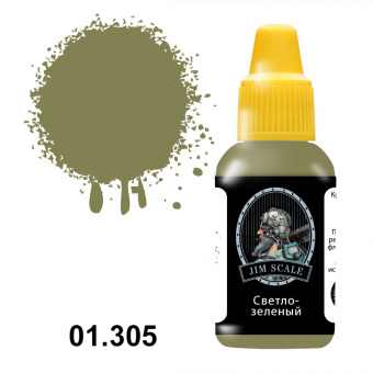 Краска акриловая Jim Scale 01.305 цвет светло-зеленый, 18 мл