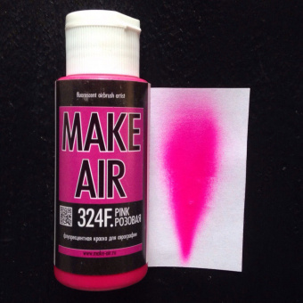 Краска MAKE AIR airbrush 60 ml – розовая 324F