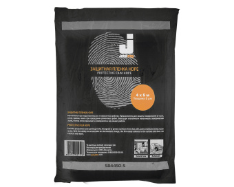 JETA PRO 584450-5 (В450) Маскировочная пленка 4 x 5 м