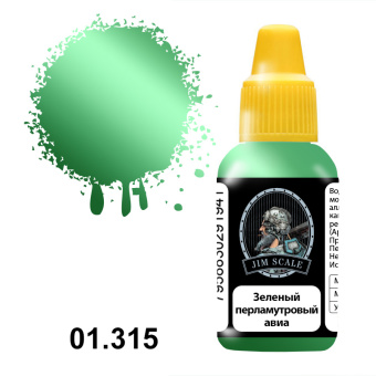 Краска акриловая Jim Scale 01.315 цвет зеленый перламутровый авиа, 18 мл