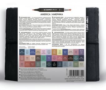 Набор маркеров Sketchmarker Brush America (36 шт. + сумка-органайзер)