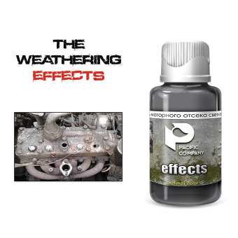 Pacific88 эффект Грязь моторного отсека светлая (Engine light dirt), 30 мл