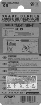 OLFA OL-KB Лезвие перовое для ножа АК-1, 6 мм, 25 шт.