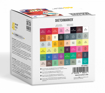 Набор маркеров Sketchmarker Pop Art style (48 шт. 'Поп Арт' + пластиковый кейс)