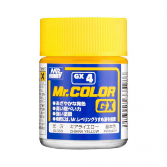 Mr. Hobby Краска 18 мл Chiara Yellow Gloss