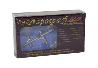 Аэрограф Jas 1147 (Air Control)
