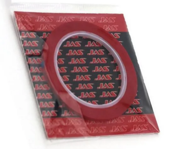 JAS 63203 Маскировочная лента, ПЭТ 2,5 мм х 18 м