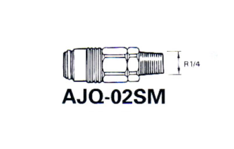 Iwata AJQ-02SM Фитинг для шланга R 1/4