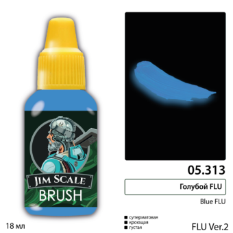 Краска акриловая Jim Scale 05.313, цвет голубой FLU, 18 мл