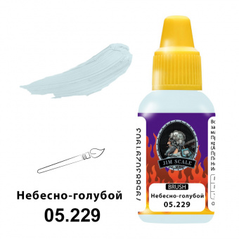 Краска акриловая Jim Scale 05.229, цвет небесно-голубой, 18 мл