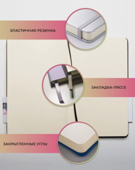 Royal Talens Блокнот для зарисовок Art Creation 140 г/кв. м, 13*21 см, 80 листов, твердая обложка розовая