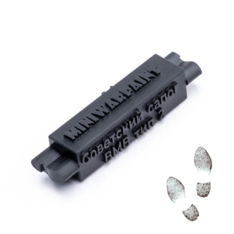 MiniWarPaint Штамп Советские сапоги ВМВ тип2, размер M