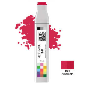 Чернила спиртовые SKETCHMARKER 22 мл цв. R41 Amaranth