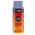 Аэрозольная краска Molotow Premium #083 light violet
