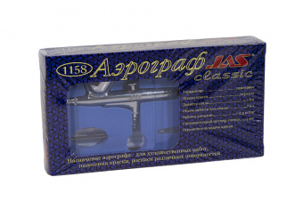 Аэрограф Jas 1158
