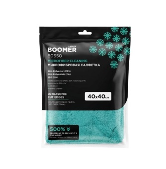 Boomer Полировальная салфетка из микрофибры, 550 г/м², бирюзовая 40 х 40 см