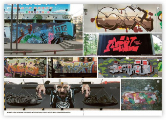 Книга “Untold Stories”