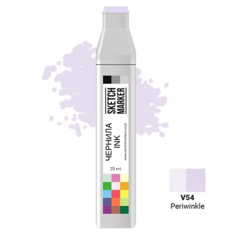 Чернила спиртовые SKETCHMARKER 22 мл цв. V54 Periwinkle