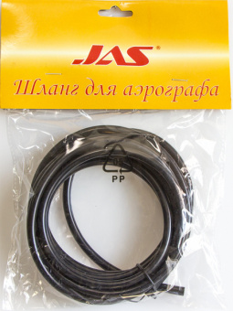 JAS 1431 Шланг 1,5 м