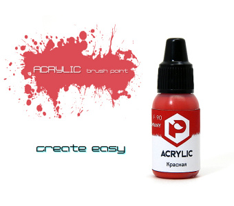 Краска Pacific88 - F90 Красная (Red)