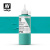 Краска Vallejo Acrylic Studio #54 Phthalocyanine Emerald (Изумрудная фтало), 200 мл