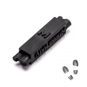 MiniWarPaint Штамп ботинки НАТО, размер M