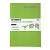 Sketchmarker Скетчбук Marker Line, 160 г/кв. м, 176 x 250 мм, 16 листов, мягкая обложка, цв. лайм