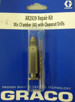Graco AR2929 Камера смешивания для распылителей Fusion AP с функцией пневмоочистки, круглая