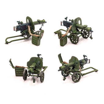 MiniWarPaint Пулемет Максима с патронными коробками и лентами, 1/35