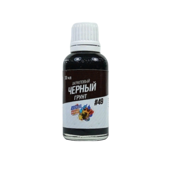 Хася Моделист Грунт акриловый черный, 30 мл