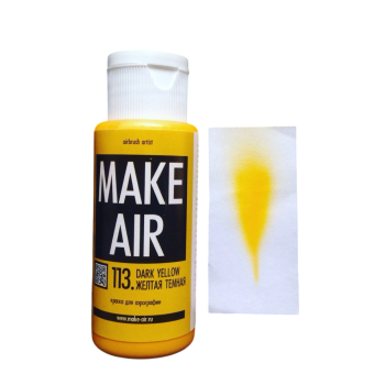 Краска MAKE AIR airbrush 60 ml – желтая темная 113
