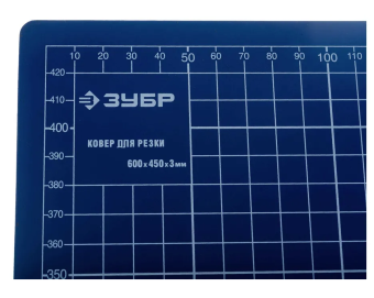 ЗУБР 09901 Непрорезаемый коврик 600 х 450 х 3 мм, цвет синий