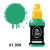 Краска акриловая Jim Scale 01.059 цвет зеленый светлый, 18 мл