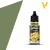 71095 Краска Vallejo Model Air Pale Green (Бледно-зеленый), 18 мл