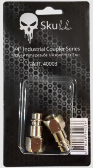SKULL Разъем папа резьба 1/4, комплект 2 шт.