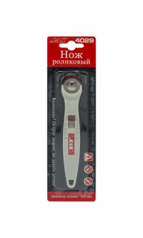 JAS 4029 Нож роликовый