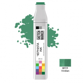 Чернила спиртовые SKETCHMARKER 22 мл цв. G111 Viridian
