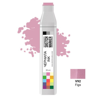 Чернила спиртовые SKETCHMARKER 22 мл цв. V92 Figs