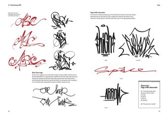 Книга "Graffiti School Buch" Chris Ganter