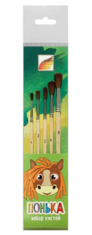 Набор кистей Альбатрос "Понька" (5 шт.), из волоса пони, круглые